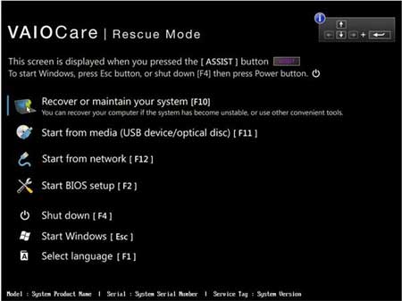 Sony's VAIO Care utility